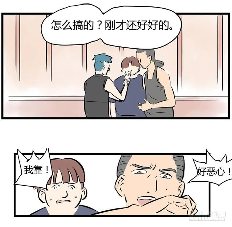 蜕变！107