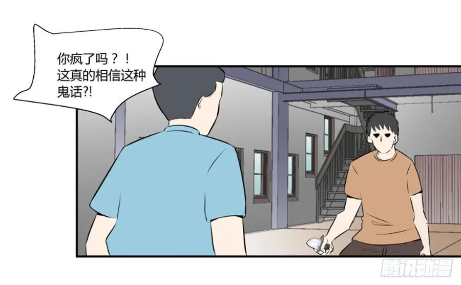 机会31