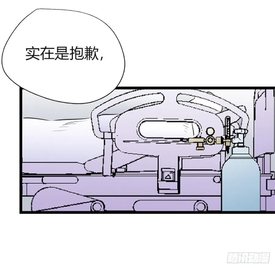 ST素66