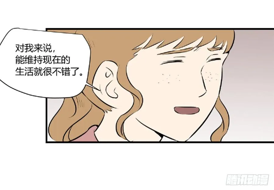 崛起333