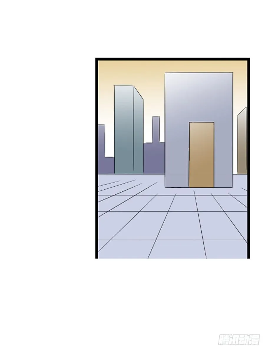 尾声12