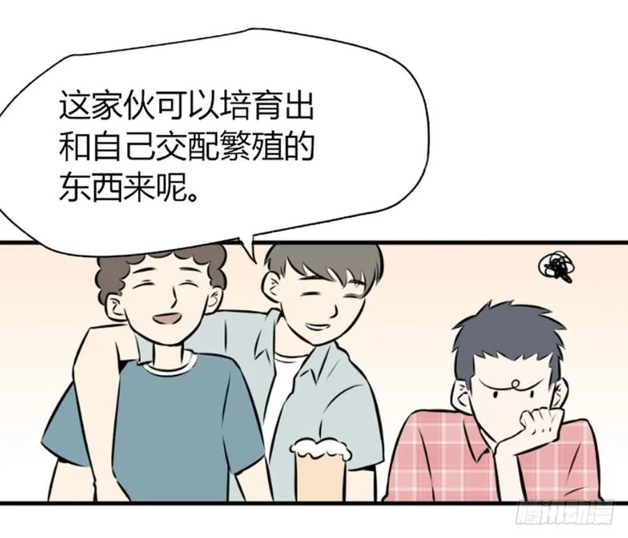 过去9