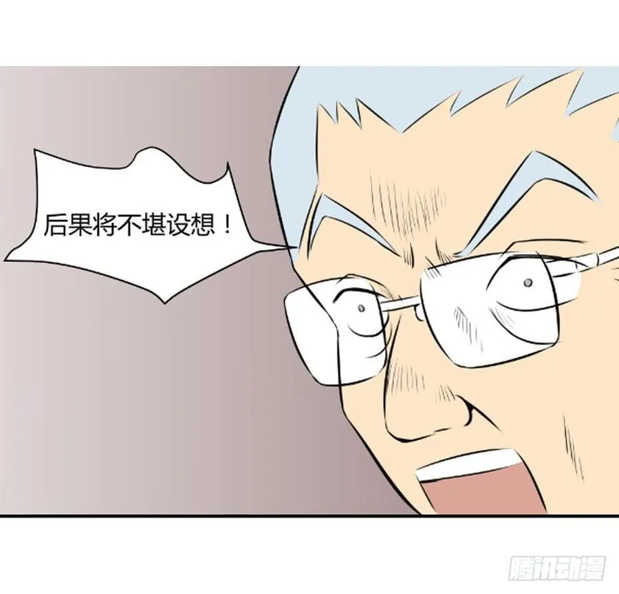 加大搜索！34