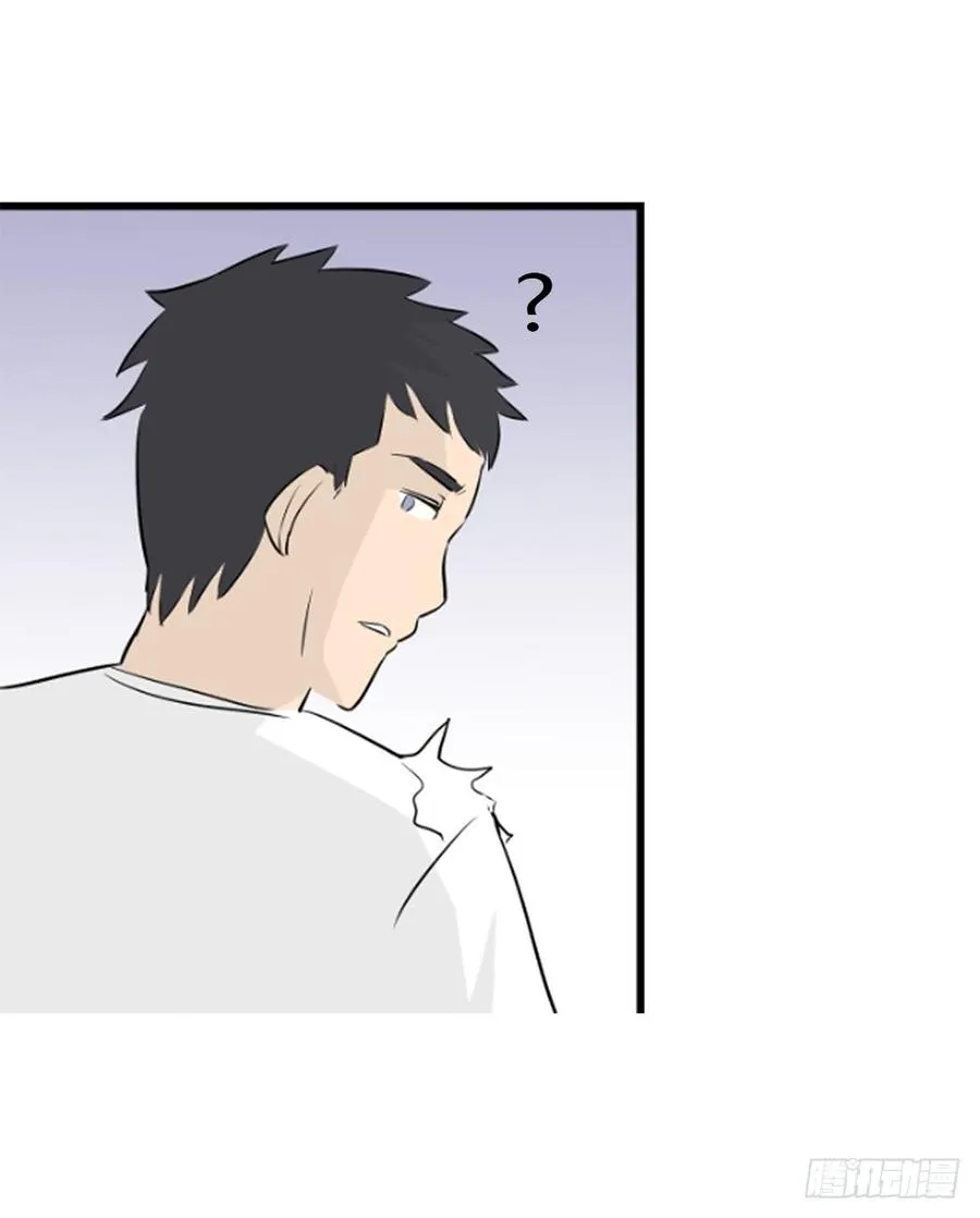 没有名字的人46