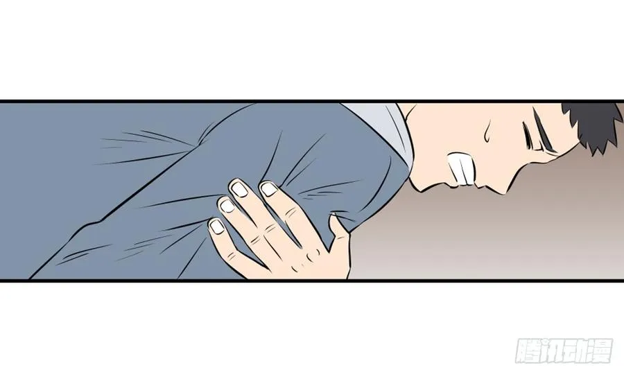 对峙244