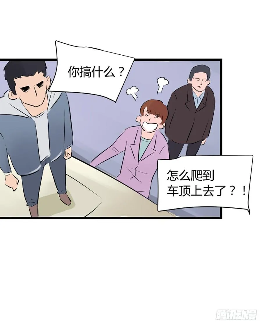 不一样44