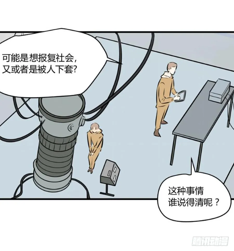 过去245