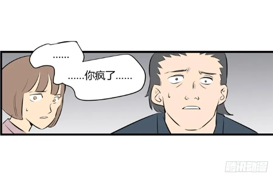 崛起17