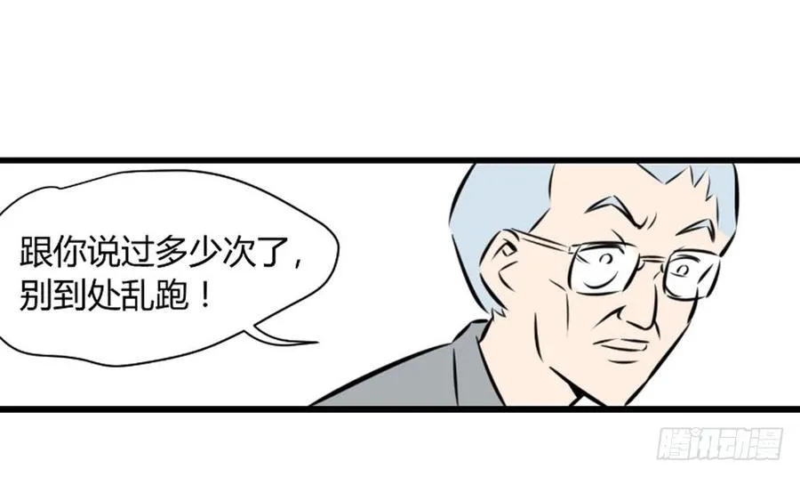 糖糖216