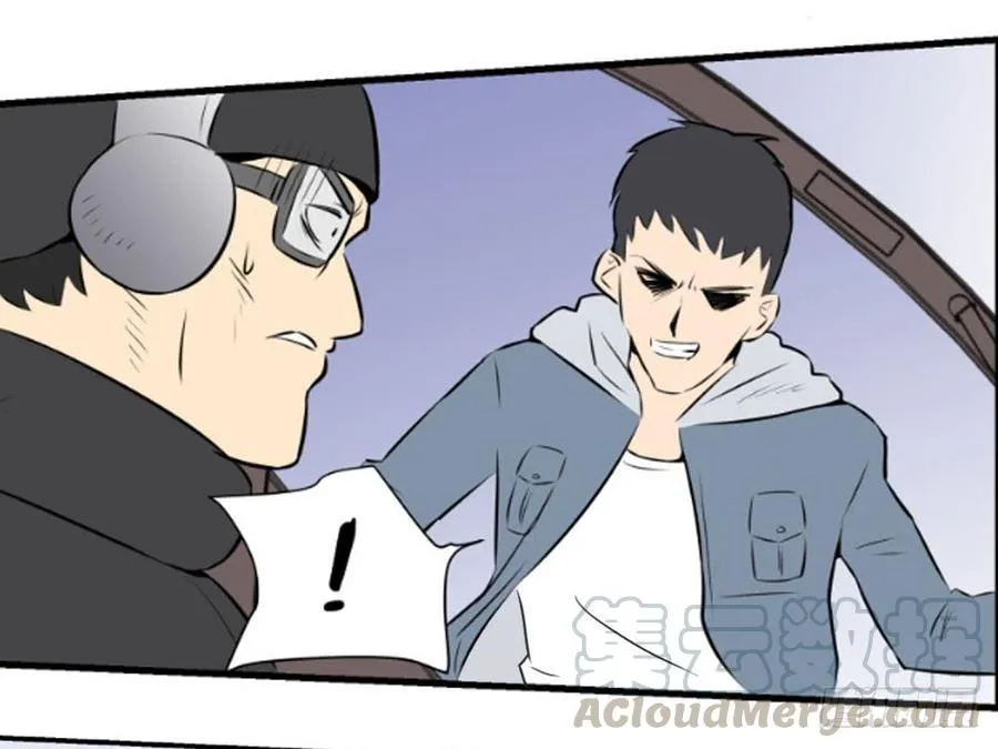 战斗！21