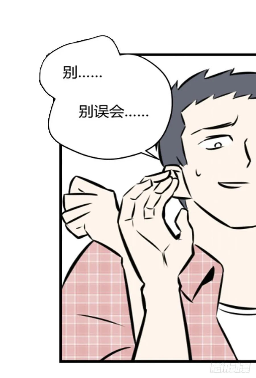 过去34