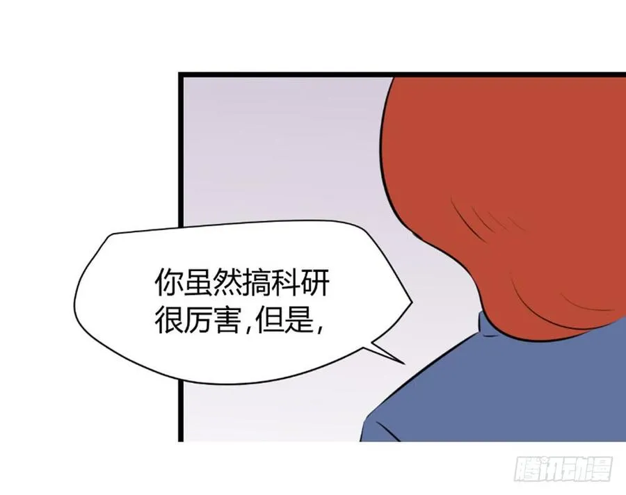 回忆11