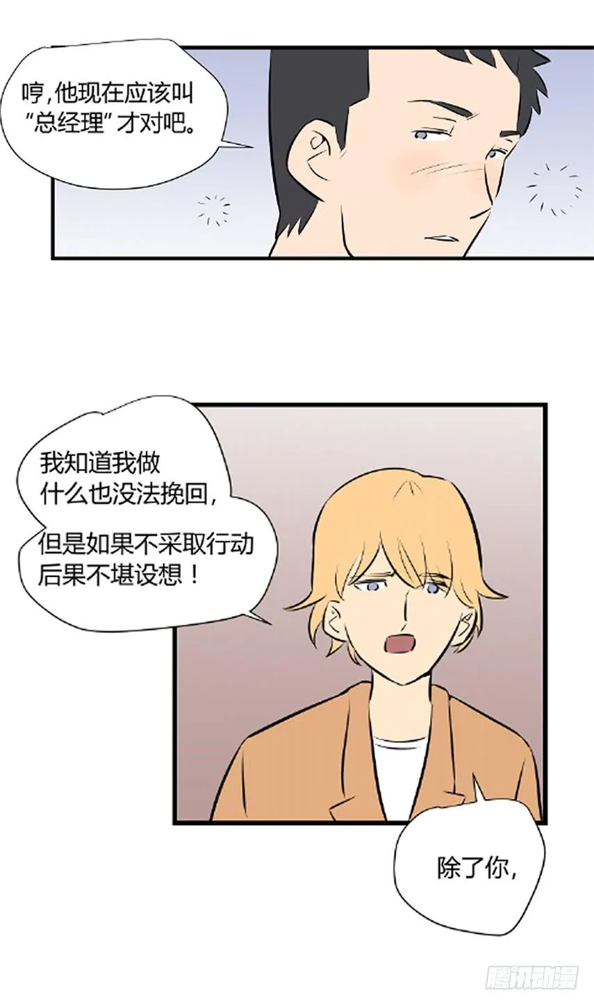 叶玲50