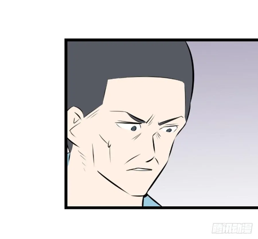 阿屠261