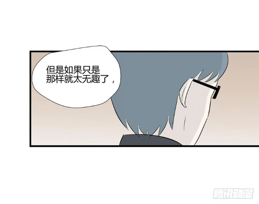 尾声60