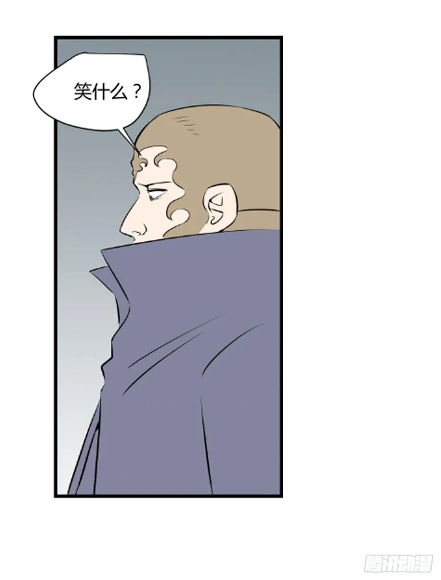 对峙250