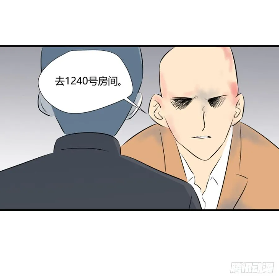 1240房间13