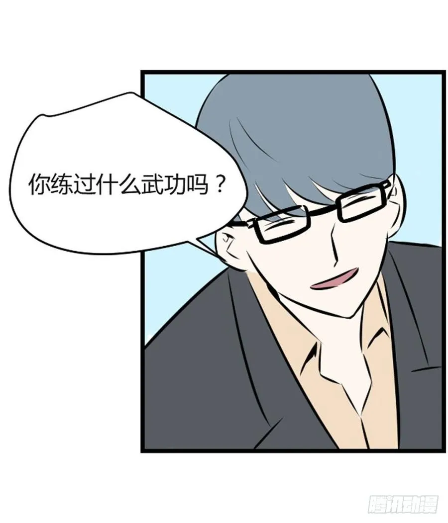 不在场证明25