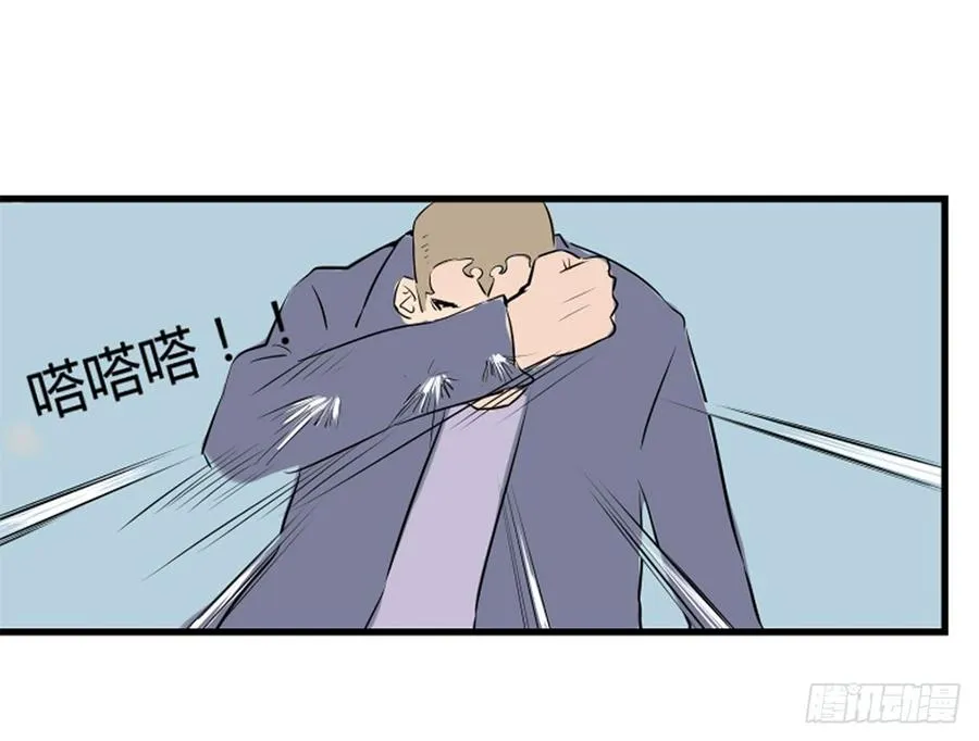 变异20