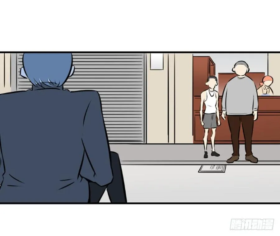 询问45