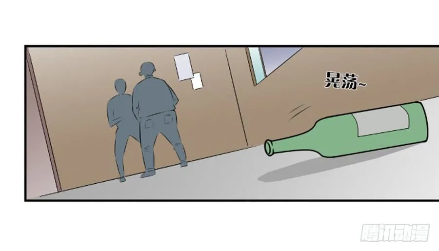 阿屠246