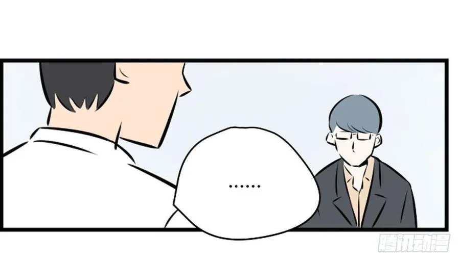 不在场证明26