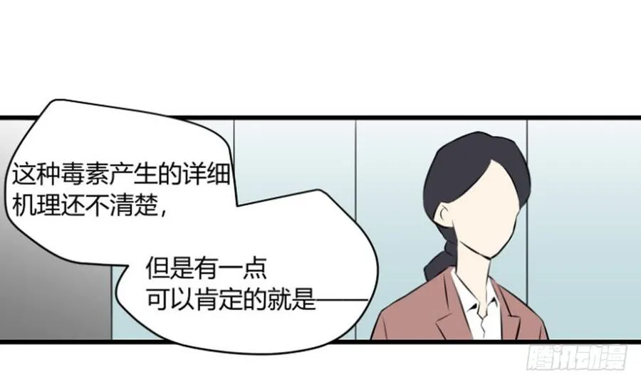 加大搜索！31