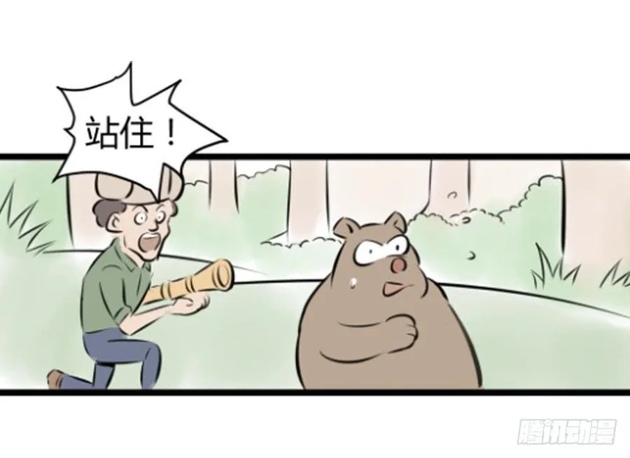 糖糖222