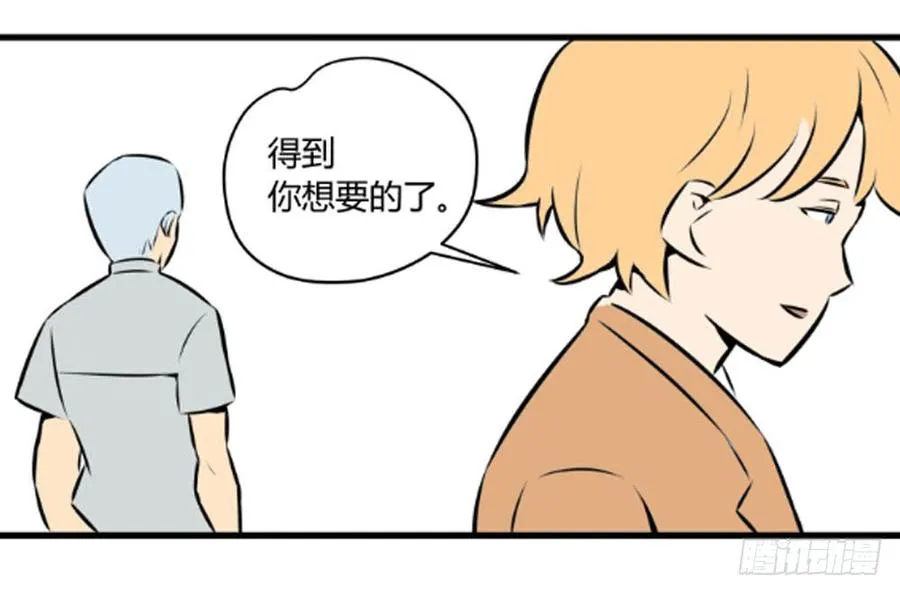 不在场证明9