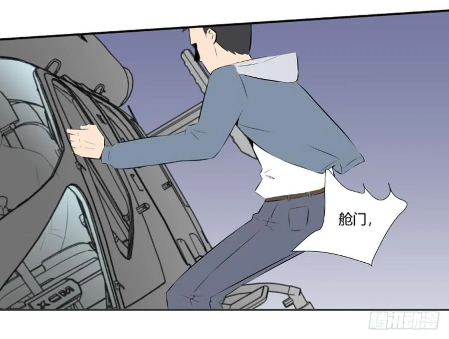 战斗！18