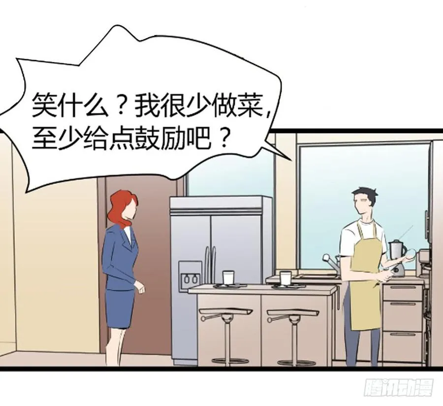 回归61
