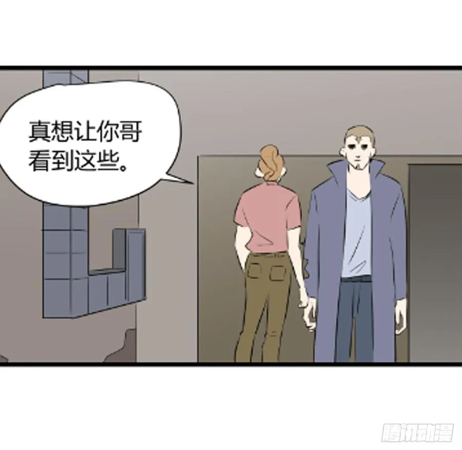 崛起319