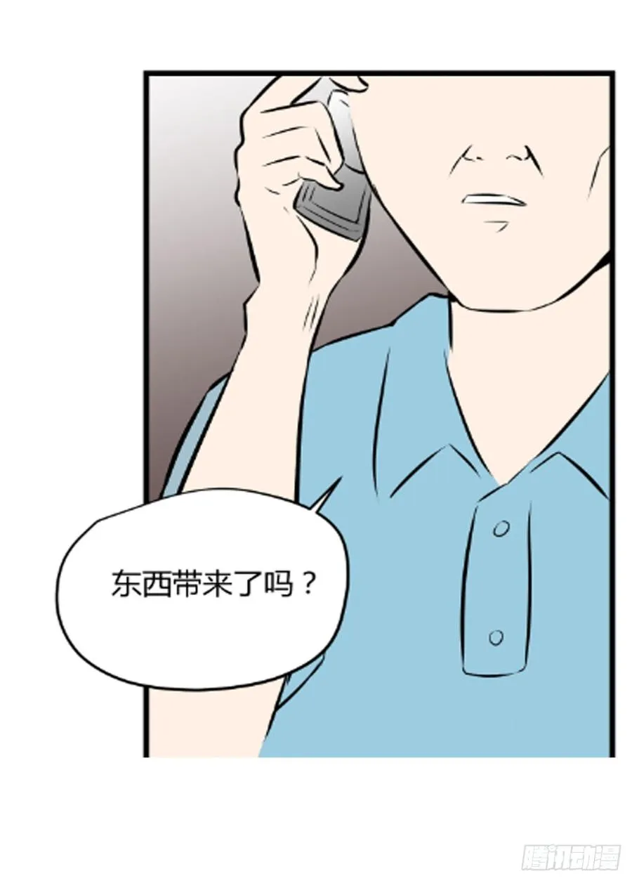 叶玲232