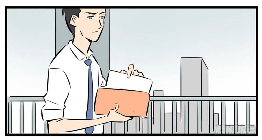 学会做人25
