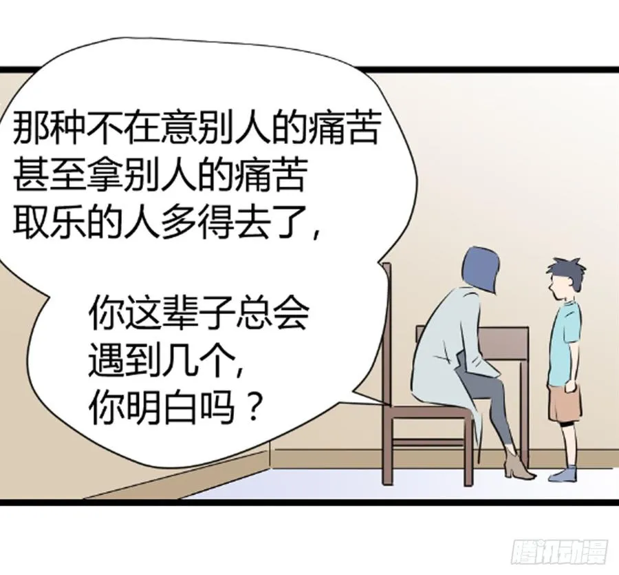 想要的生活31