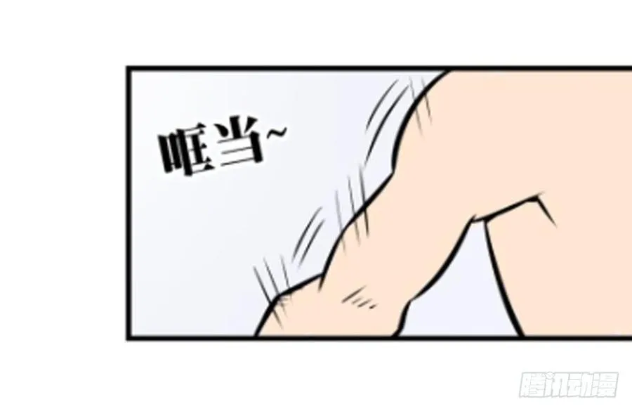 蜕变11