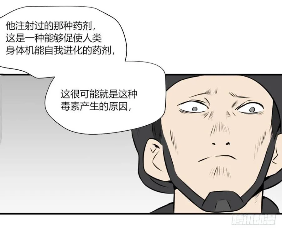 加大搜索！30