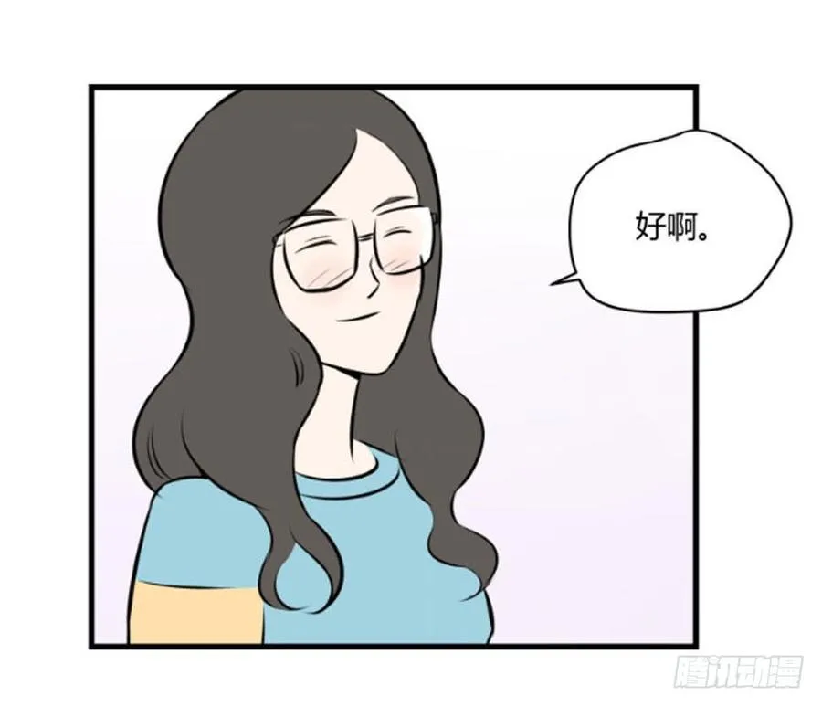 过去233
