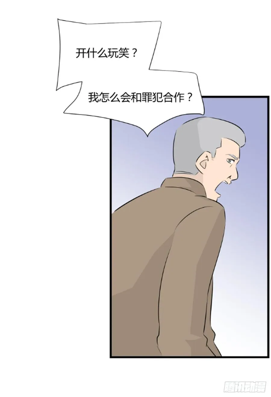 潜入21
