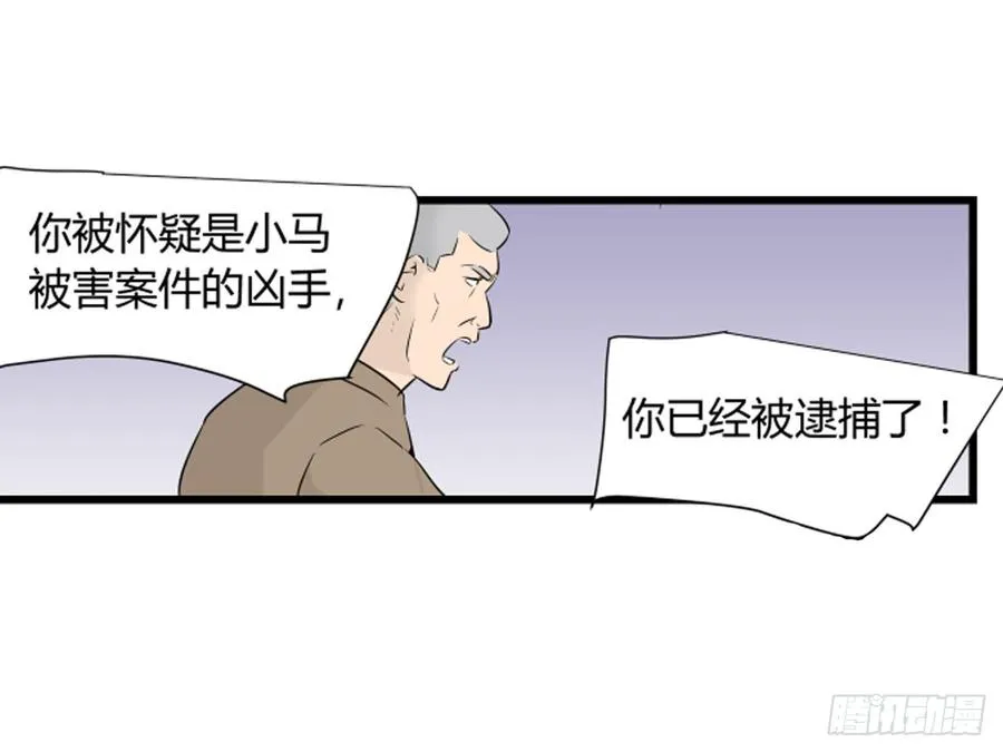 新人类19