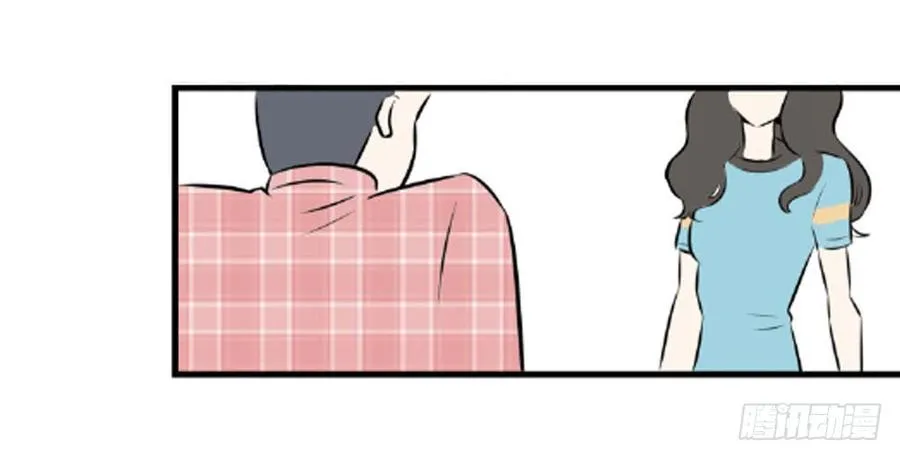 过去53