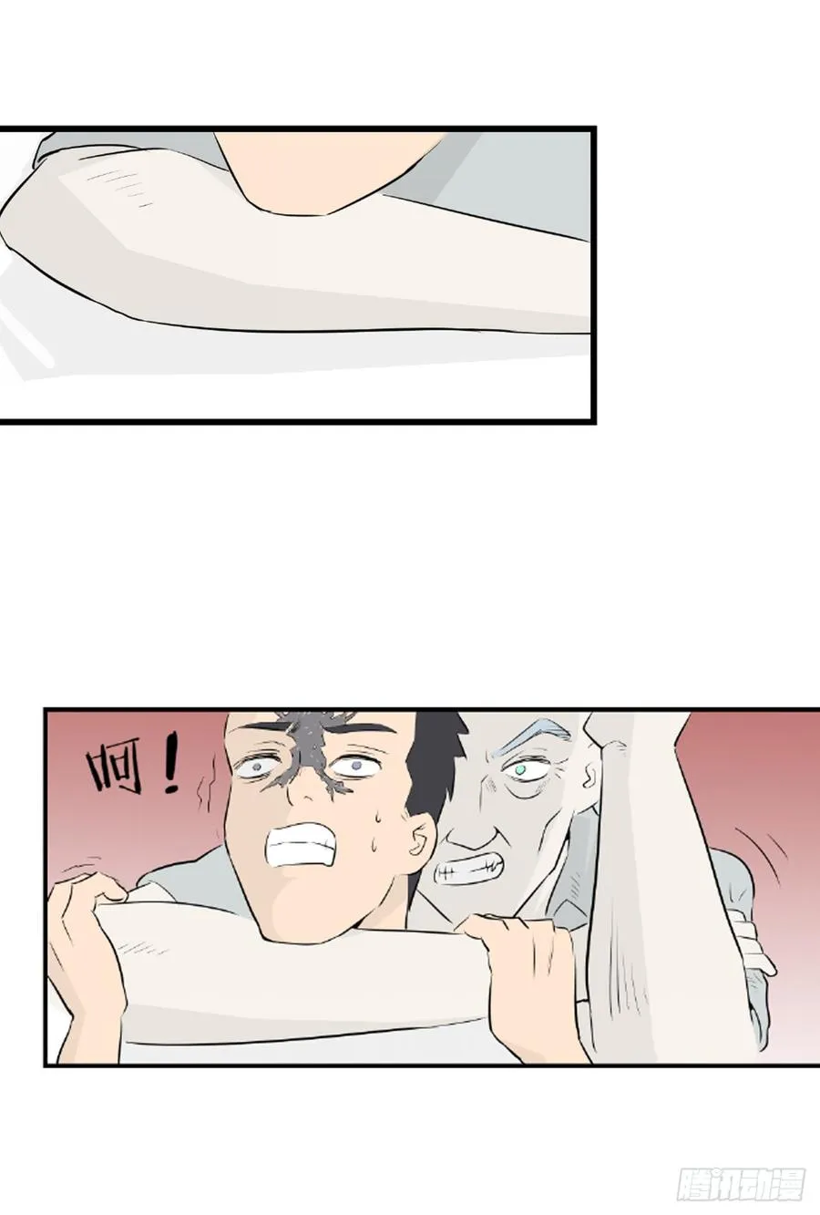 ���任54