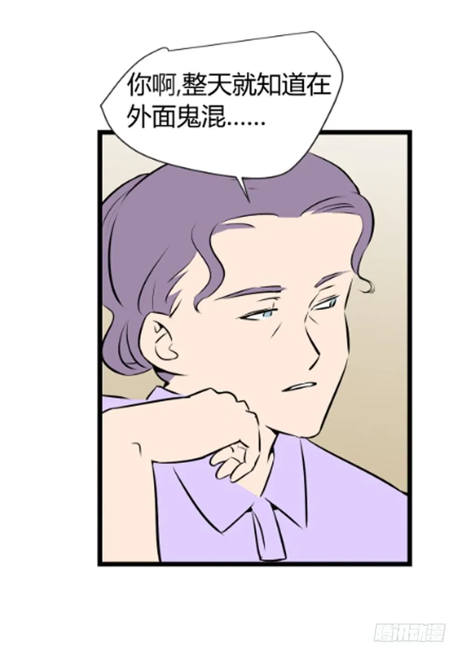 李瑞奇32