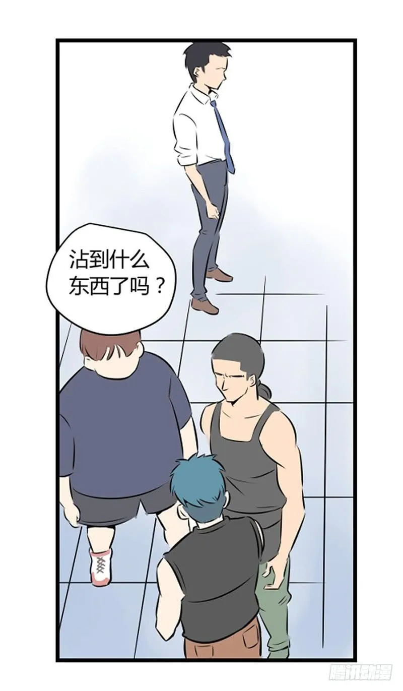 蜕变！110
