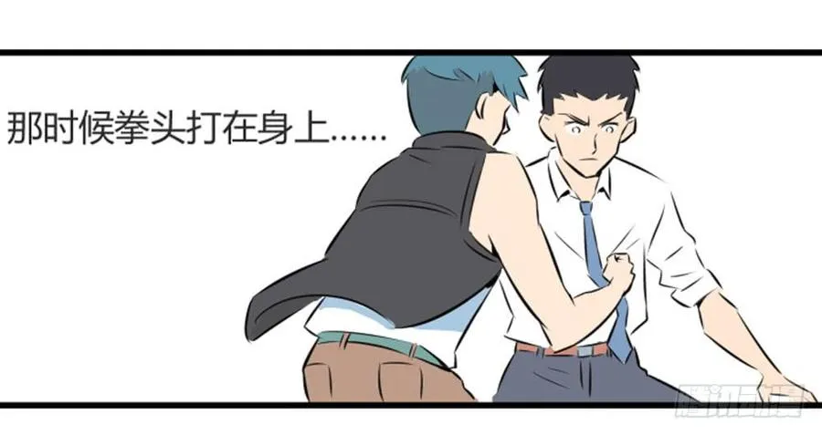 打破间断平衡！8