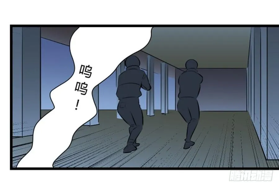 包围！53
