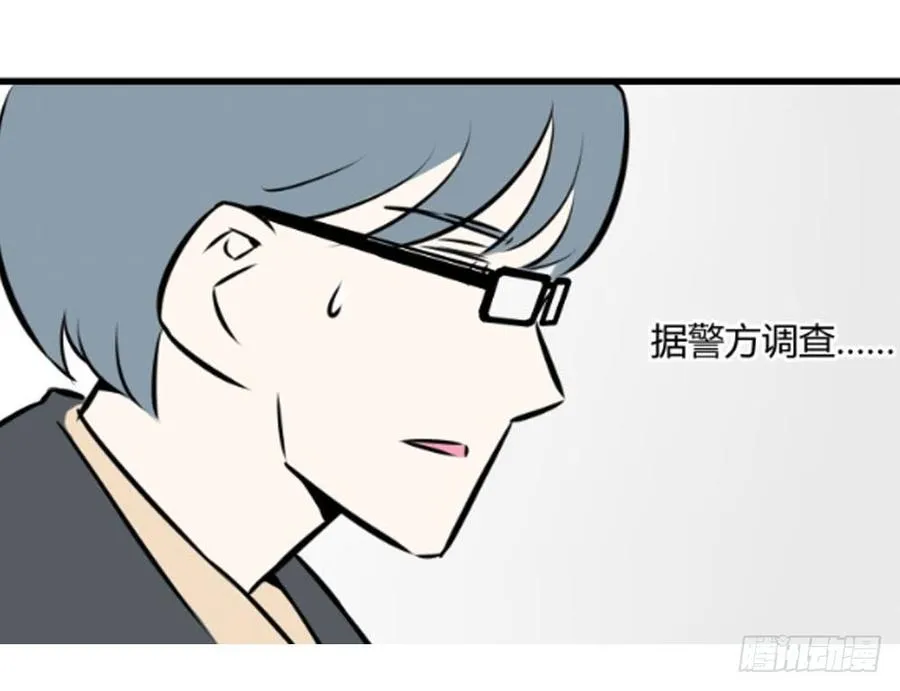 不在场证明33