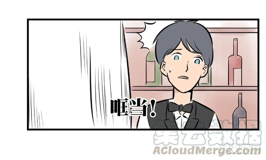蜕变！42