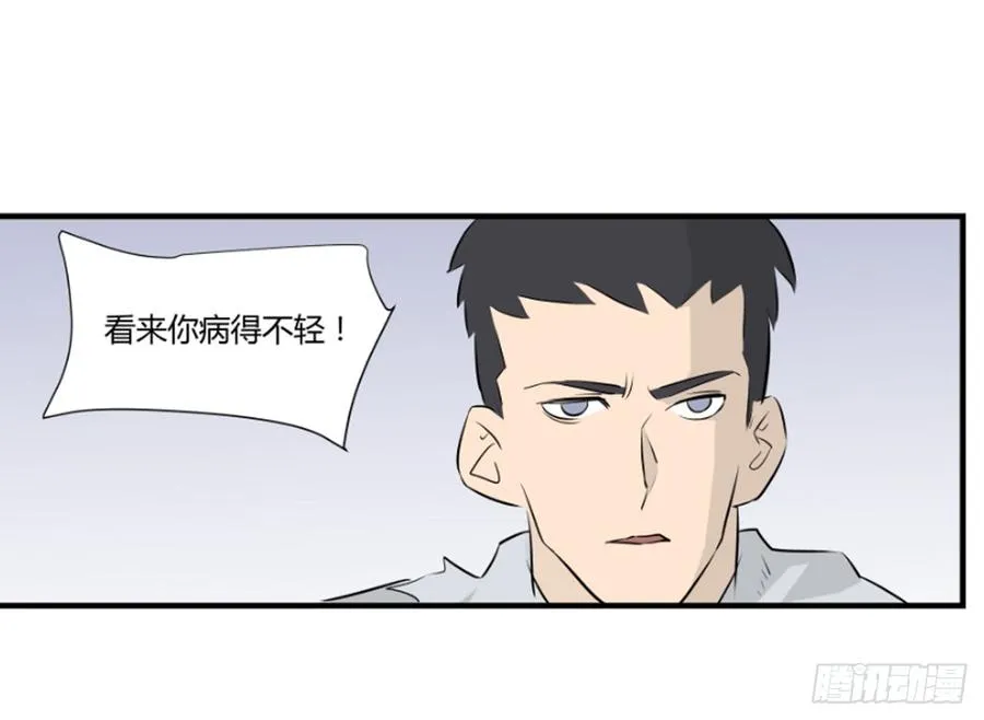 ���任8