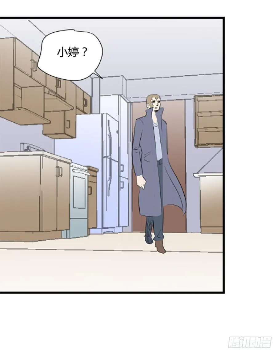 劫匪24